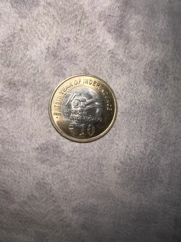 Coin 10 2024 75 year of independent