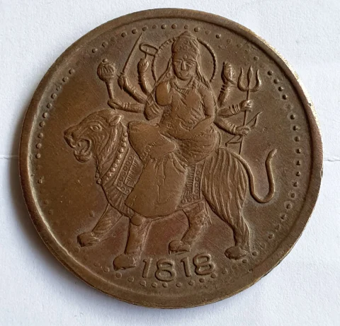 1818 East India Company One Anna — coin, photo 2 of 2