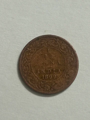 1899 1/12 ANNA INDIA RAREST COIN VICTORIA EMPTESS — photo 2 of 2