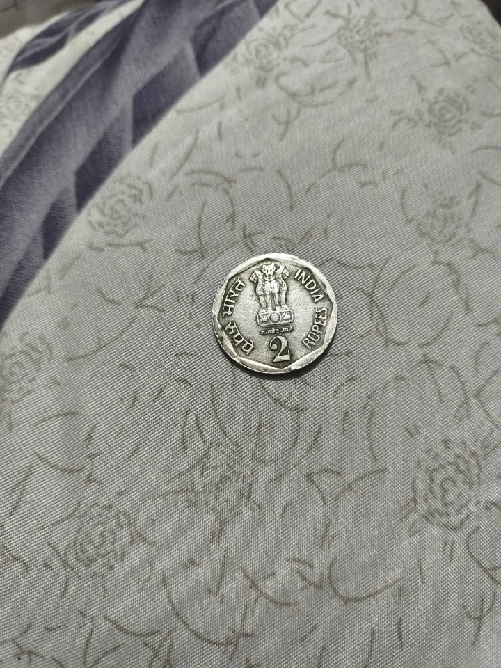 Copper-Nickel 2 Rupees of Republic India - National Integration (AD 1982) of Bombay Mint — coin, photo 1 of 2