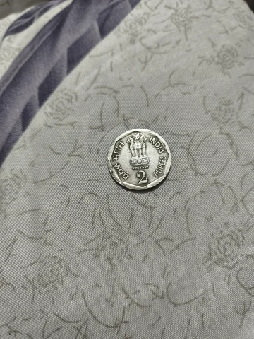 Copper-Nickel 2 Rupees of Republic India - National Integration (AD 1982) of Bombay Mint