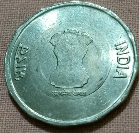 20 rupees noida mint single metal coin — photo 2 of 2