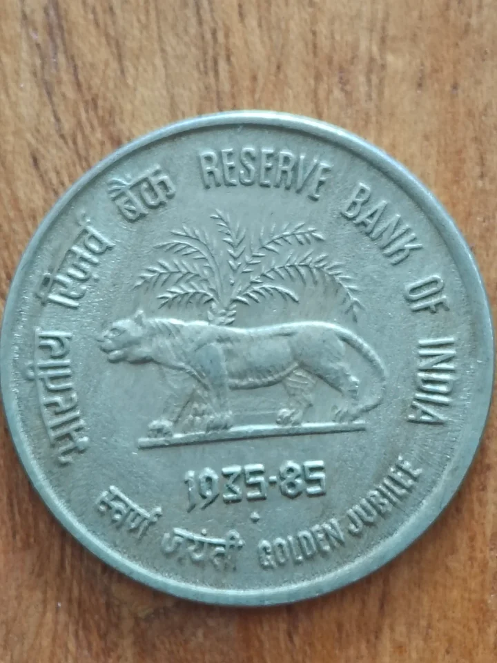 1935-1985 with diamond mint mark 50 paise
