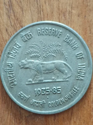 1935-1985 with diamond mint mark 50 paise