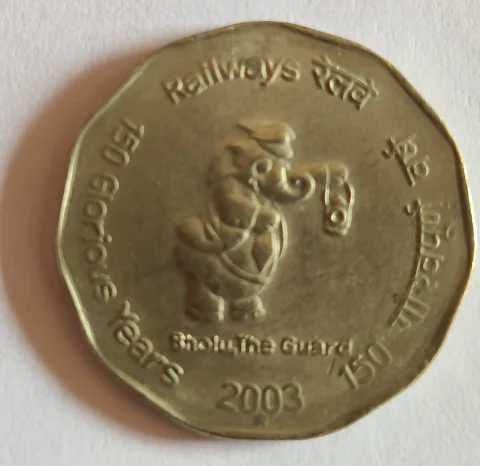 2003 Railway 150glorious year