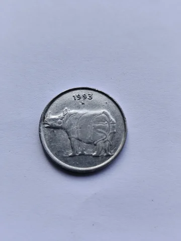 25 PAISE, 1993 HYDERABAD MINT, VERY EXTREMELY RARE COIN