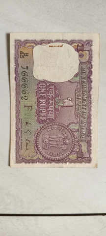 1973 Old ₹1 Fancy Serial Number Note-766662