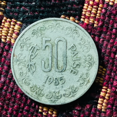 Rare 50 Paise 1985 Star, India Agrawal coin collection