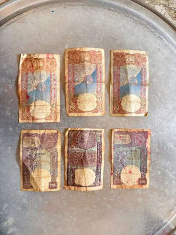 1988 1 and 2 rs note multiple year — photo 2 of 2