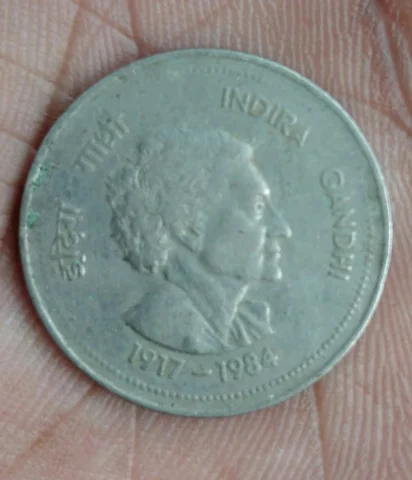 1985 50 paisa indiragandhi rare — coin, photo 2 of 2